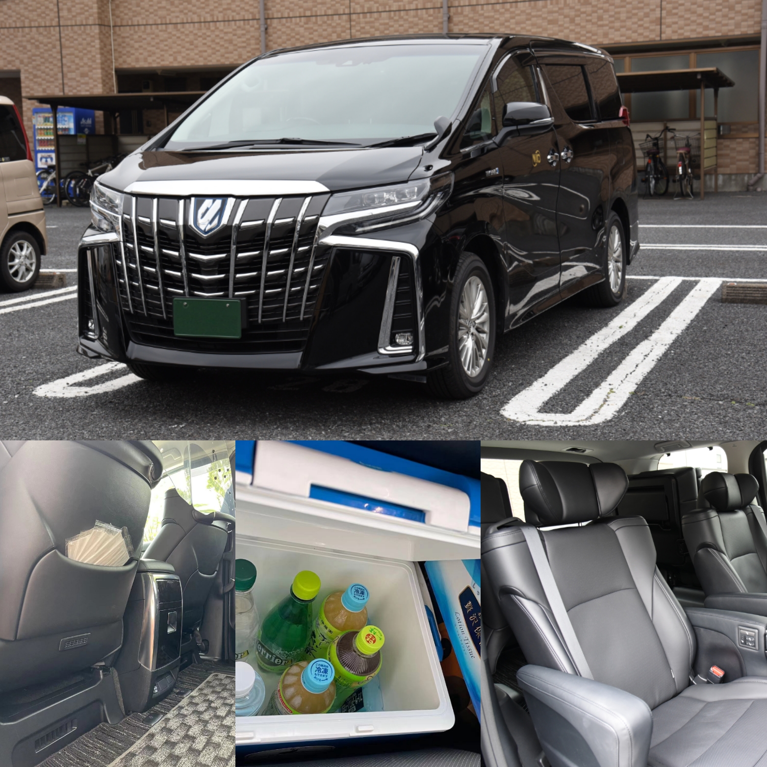 AmyExpress private chauffeur vehicle in Japan