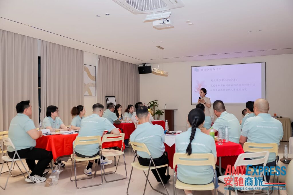 AmyExpress 2026 Annual Training Week Shanghai - Classroom Session