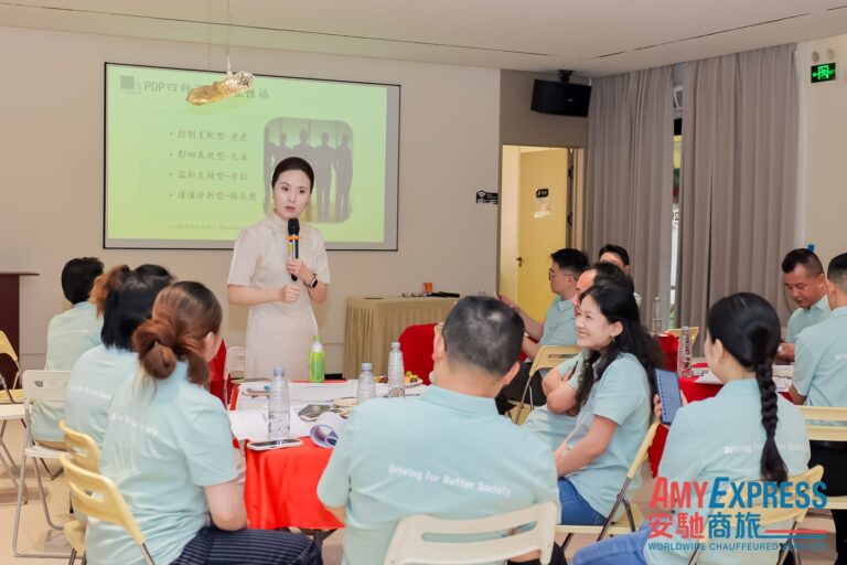 AmyExpress 2026 Annual Training Week Shanghai - Pdp Workshop