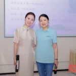 AmyExpress 2026 Annual Training Week Shanghai - Speaker Session