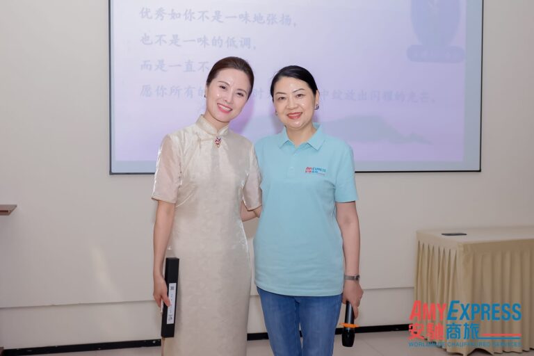 AmyExpress 2026 Annual Training Week Shanghai - Speaker Session
