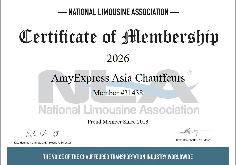 AmyExpress Asia Chauffeurs National Limousine Association Certificate of Membership 2026
